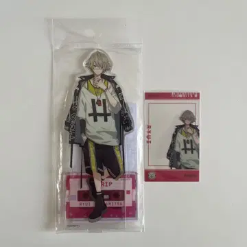 18TRIP 백광류이