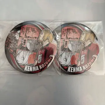 코즈메 켄마 컬렉션 캔뱃지 memories