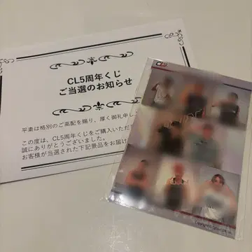 RAG POUND CL 복권 CL 오리지널 스티커