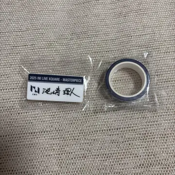 XQUARE 캡슐 토이 이케자키 리히토