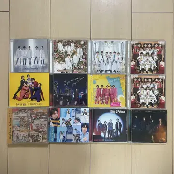 King & Prince CD 묶음 판매 별도 판매 가능