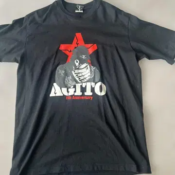 AGITO 8주년 기념 셔츠