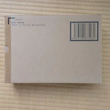 METAL ROBOT혼 디스티니 건담 [Re:Coordinate]