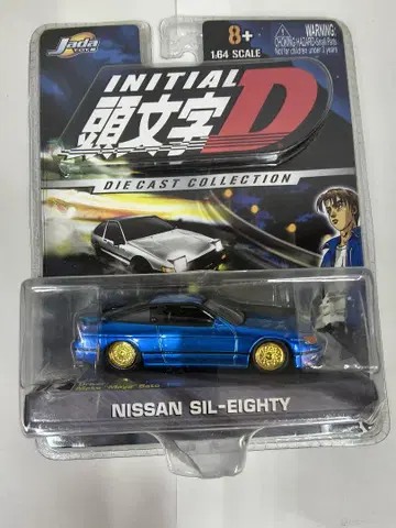 Jada Toys Initial D Nissan Sil-Eighty