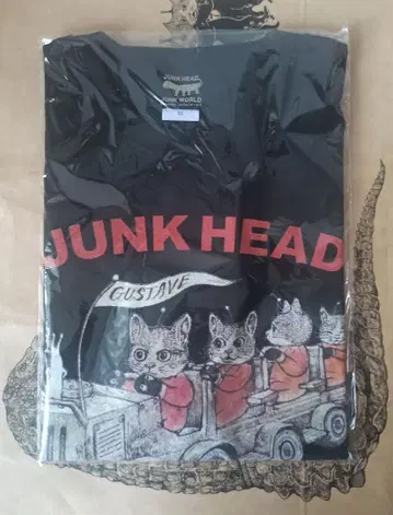보리스 잡화점 JUNK HEAD T셔츠 Gourmet tour