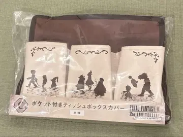 파이널 판타지 1 복권 C상 포켓 부착 티슈 박스 커버 <전 1종
