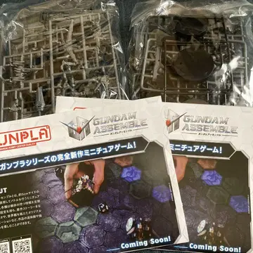 GCG ST02 04 조립 키트 2개 세트