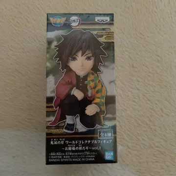 BANDAI 월드 컬렉터블 피규어 토미오카 기유 VOL.1