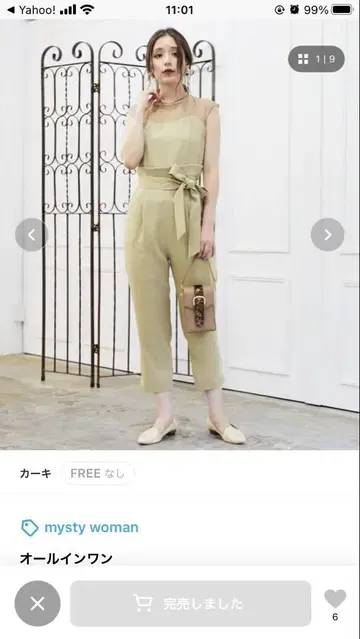 mysty woman 리본 포함 올인원