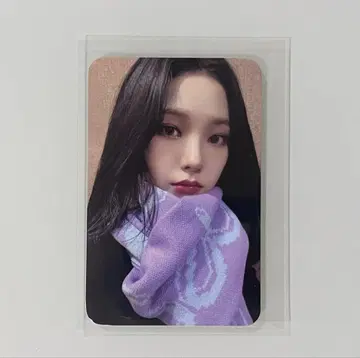 aespa 카리나 트레이딩 카드