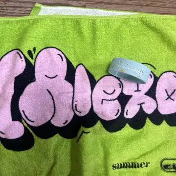 Alexandros 러버밴드와 타월 세트