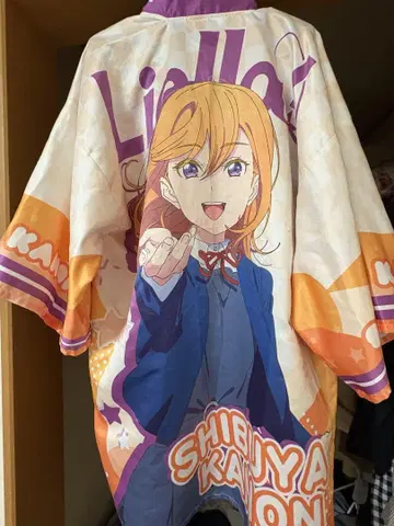 Liella! 핫피 시부야 카논