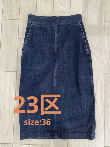 23구 데님 타이트 스커트 size:36