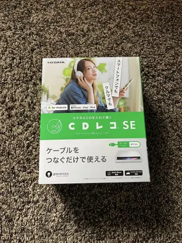 CD 레코더 CD 레코 SE