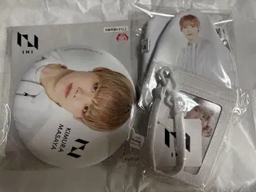 INI 프라이즈 기무라 마사야 세트