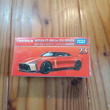 토미카 프리미엄 23 GT-R50 by 이타르 디자인 (출시 기념 사양)