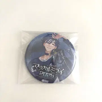 진심미라 2025 캔뱃지 KAITO 카이토