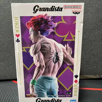 HUNTER x HUNTER 히소카 피규어