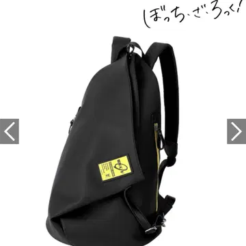 봇치 더 록! 다기능 백팩 & 패스 케이스 AMNIBUS