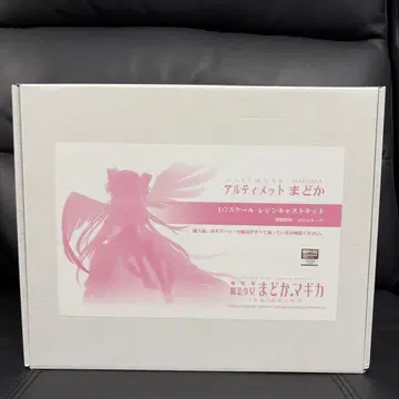 원페스 WF2025w 얼티밋 마도카 1/7 스케일