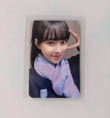 aespa 윈터 트레이딩 카드