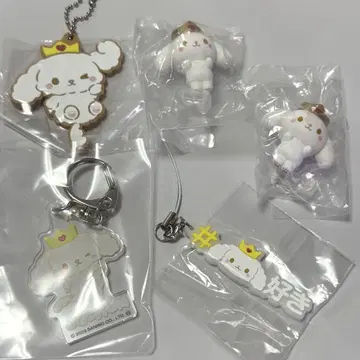 루루