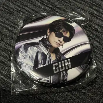 이와타 타카노리 가챠 캔뱃지 2개 세트 제3대