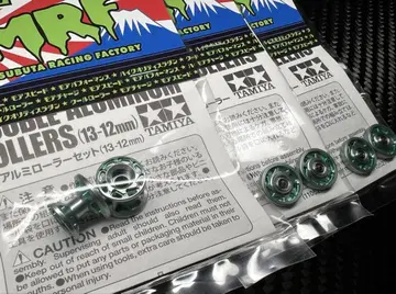 12-13mm+13mmAA x 4세트+13mm 테이퍼(그레이/그린)