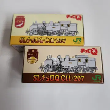 타카라토미 SL 초로Q C11-207 JR 홋카이도 2개 세트