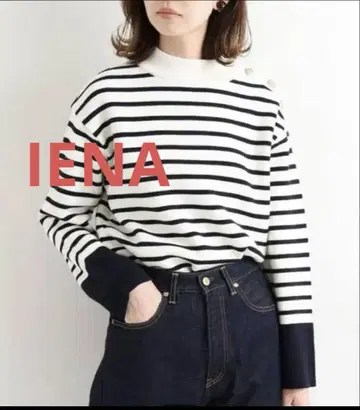IENA 이에나 밀라노 리브 보더 풀오버