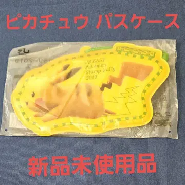 [ 미사용 새상품 ] 피카츄 패스 케이스