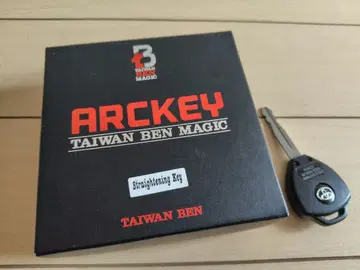 ARCKEY 매직 구부러진 열쇠가 손님 손 안에서 똑바로 돌아옵니다