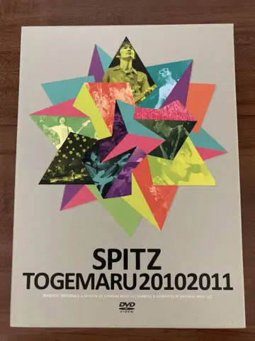 스피츠 DVD 토게마루 20102011 (최초 한정판)