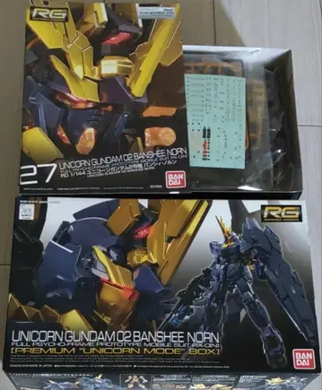 RG 1/144 밴시 노른 [프리미엄 유니콘 모드 박스]