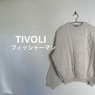 TIVOLI 피셔맨 니트 아이보리