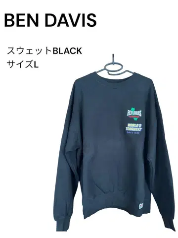 BEN DAVIS 블랙 맨투맨 L