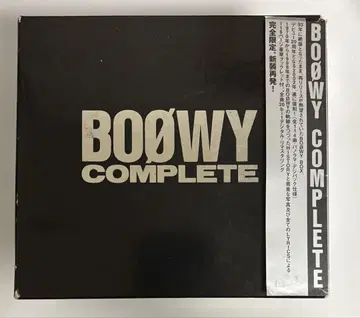 BOOWY 20주년 [ COMPLETE BOX ]