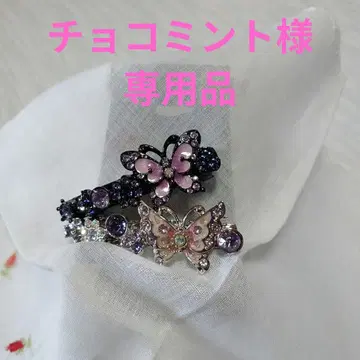 ANASUI 나비 머리핀 2개 세트
