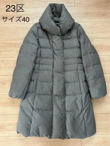 23구 그레이 다운 자켓 사이즈 40