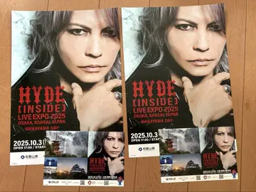 HYDE IN SIDE LIVE EXPO2025 엽서, 팜플렛