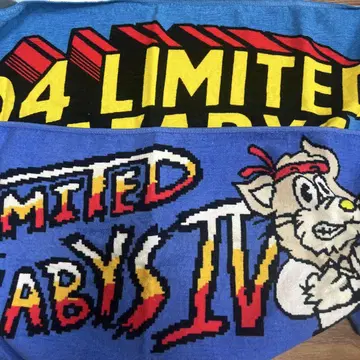 04 Limited Sazabys 타월 세트