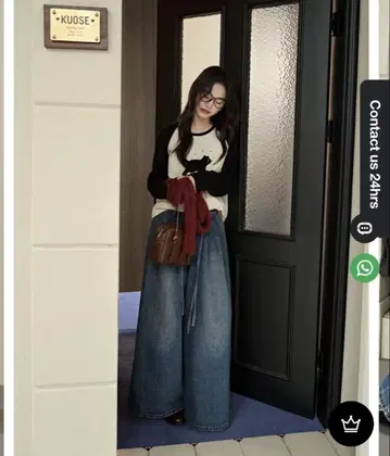 KOUSE 데님 와이드 레그 팬츠