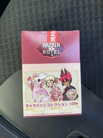 해즈빈 호텔 캐릭터 배지 컬렉션 1BOX 전 10종