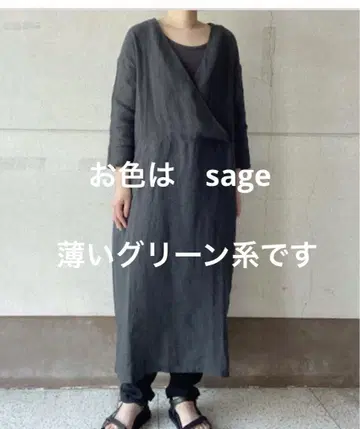 evam eva 다크 그레이 랩 디자인 원피스