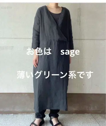 evam eva 새상품급 랩 디자인 원피스