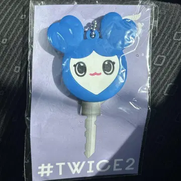 twice '#twice2' TZUVELY 키 커버 미개봉 새상품