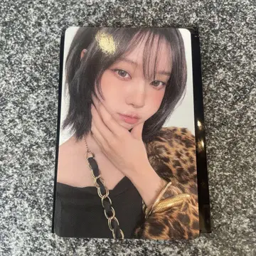 aespa 윈터 트레이딩 카드