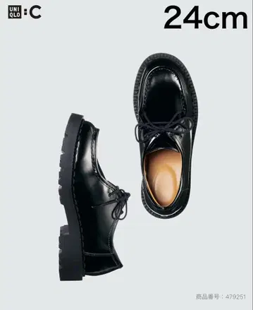 레이스업 슈즈 24cm UNIQLO C
