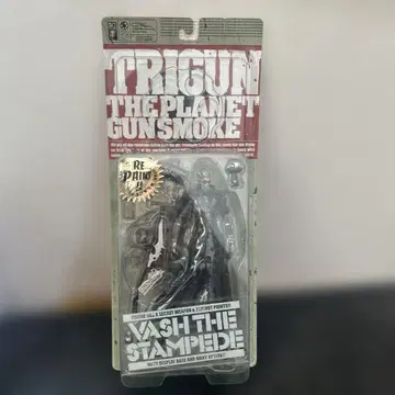 트라이건 바슈 더 스탬피드 리페인트 피규어