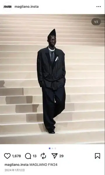 magliano풍 h&m 테일러드 자켓